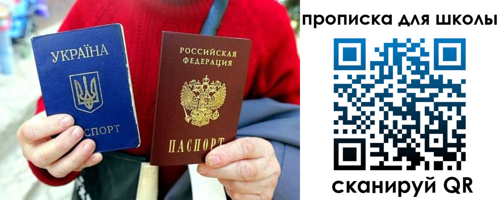 временная регистрация госуслуги в Сухом Логе