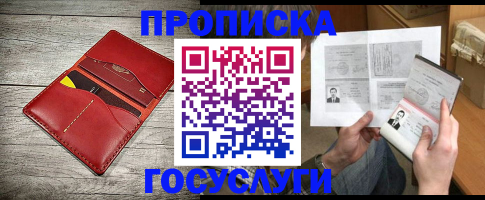 форма 3 в Сухом Логе